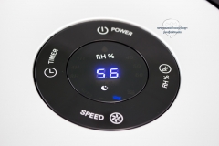 Philips-Luftbefeuchter-HU4813-in-Schwarz-Geschwindigkeitsanzeige